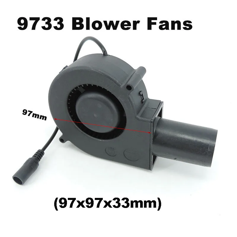 

Барбекю вентилятор 220В