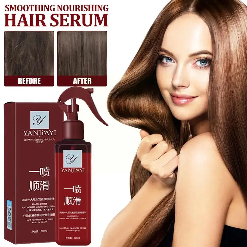 

200ml Smooth Hair Essence Lotion For Lazy People Free Wash Softening And Moisturizing Essence Spray Hair Care Essential Oil E5P9