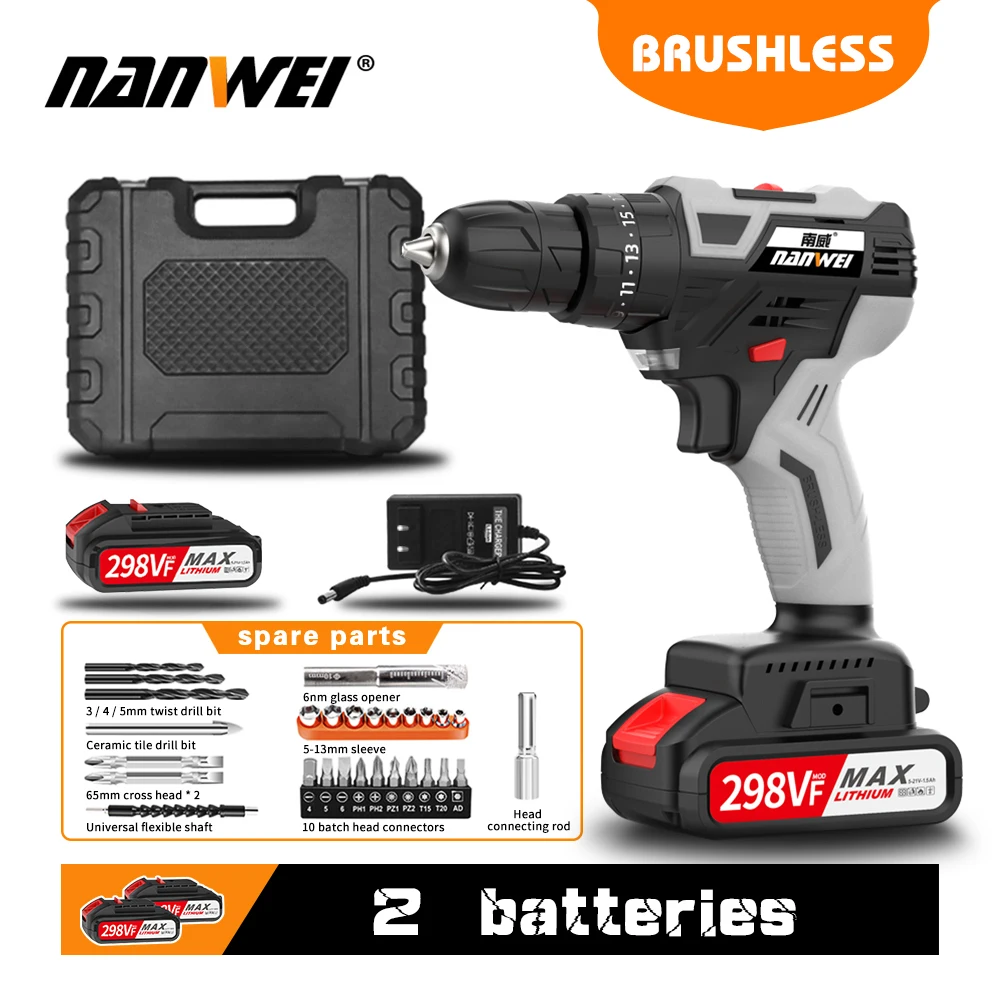 

Brushless Cordless Drill Impact Electric Drill Power Tools Hammer Drill Industrial Electric Drill