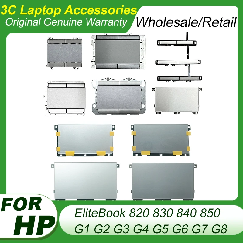 Фото Новый оригинальный тачпад для ноутбука HP EliteBook 820 830 840 850 G1 G2 G3 G4 G5 G6 G7 G8, трекпад, кнопки мыши, плата L & R Key №2