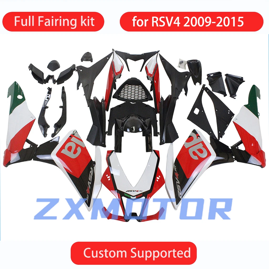 Крутые обтекатели RS1000 2009 2010 2011 2012 2013 2014 2015 2016 комплект обтекателей кузова