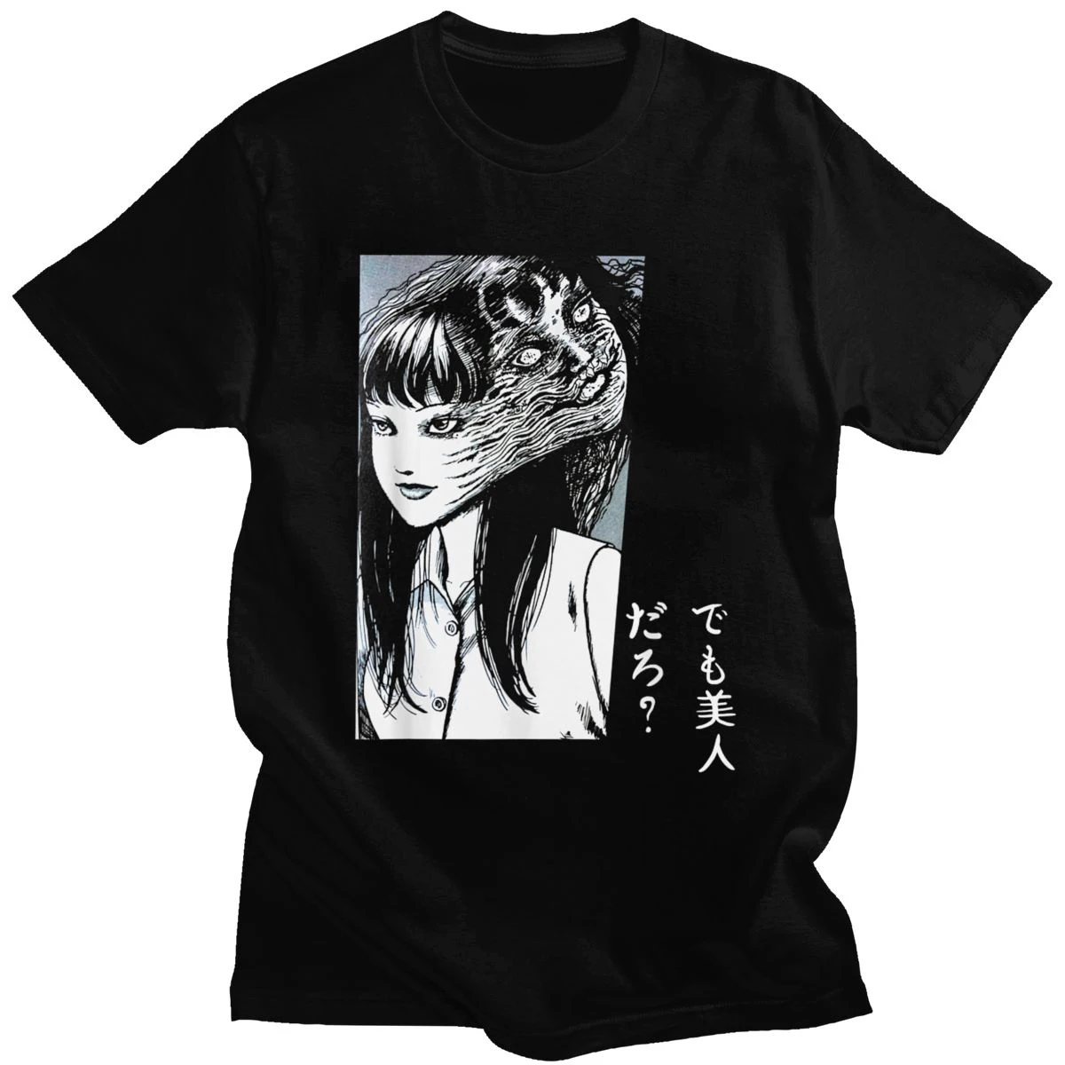 Summer cloth Harajuku TShirt for Men/Women  T-shirt Short Sleeve Horror Manga Uzumaki Evangelion Akira Shintaro Kago Tee top