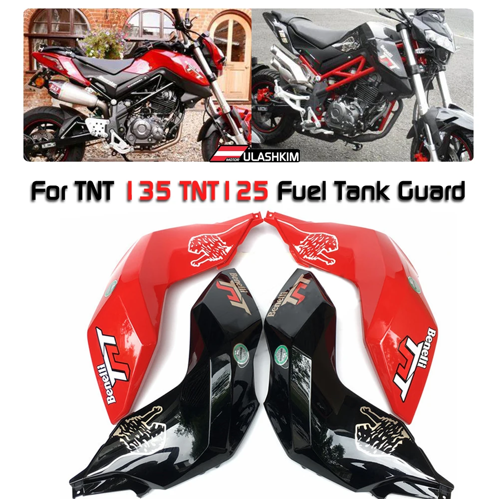

Tnt125 Tnt135 Left And Right For BJ125-3E TNT125 Fuel Tank Guard Plate Fuel TankDecorative Plate Cover