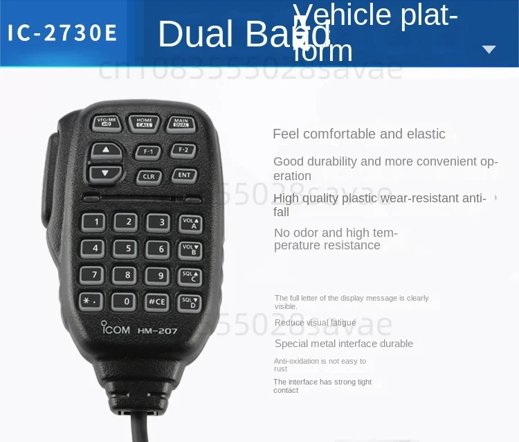 Двойное мобильное радио UHF 400-470 МГц 50 Вт FM-приемопередатчик автомобильная связь