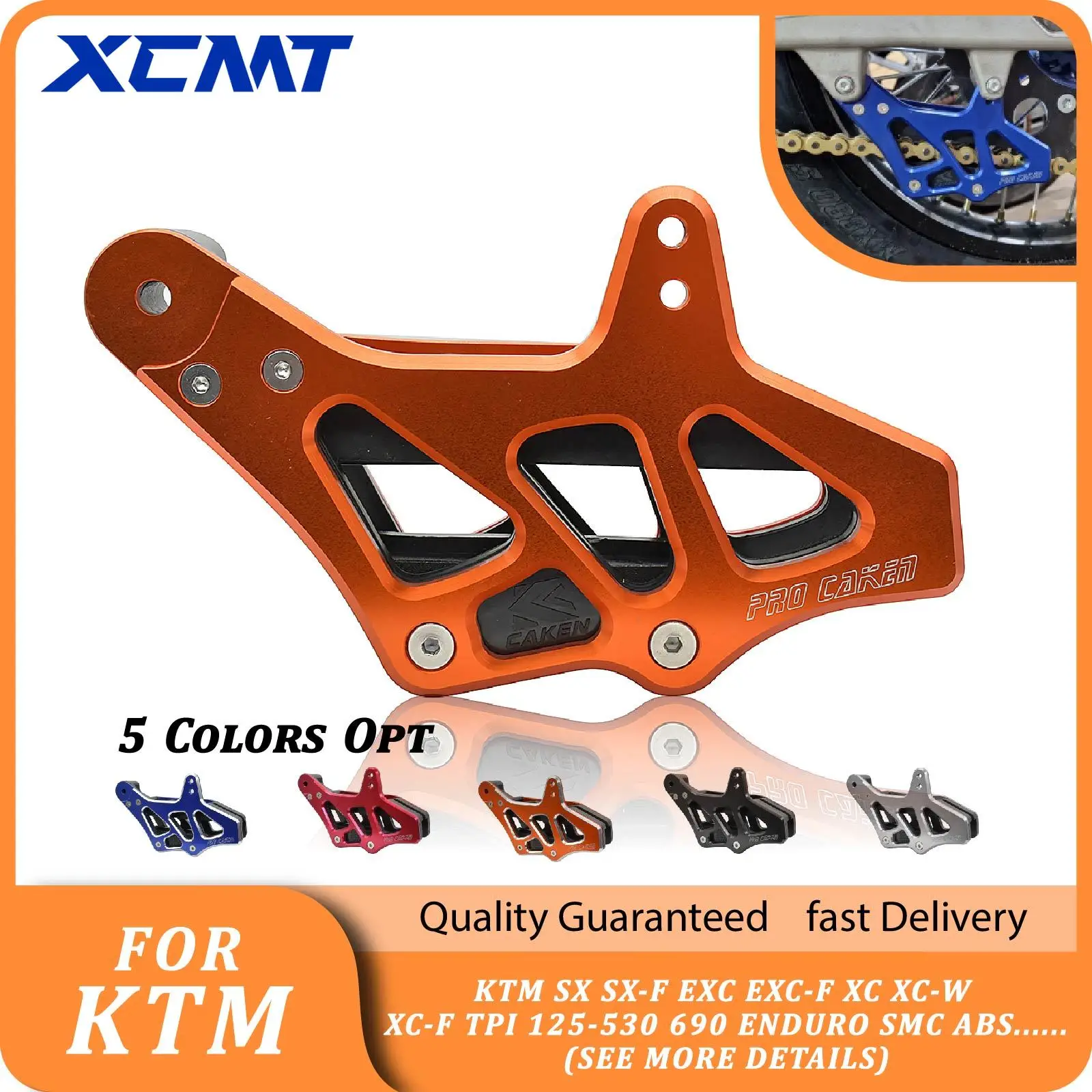 Направляющая цепи с ЧПУ для мотокросса защитная крышка KTM SX SX-F EXC EXC-F XC XC-W XC-F TPI 125-530