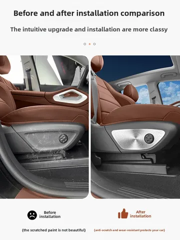 Для Mercedes-Benz W167 GLE X167 GLS V167 GLE защитный чехол для регулировки сиденья, внутренняя защитная крышка с рогом, декоративная полоса