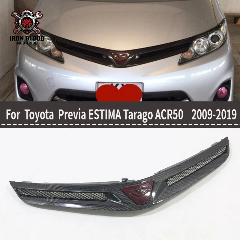 Фото Подходит для Toyota Previa ESTIMA Tarago ACR50, центральная решетка из карбона с красным логотипом. №3