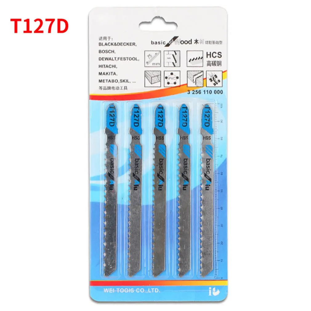 

T127D 5 шт./компл. HCS комплект пилы с Т-хвостовиком лезвие из дерева и пластика для резки фанеры аксессуары