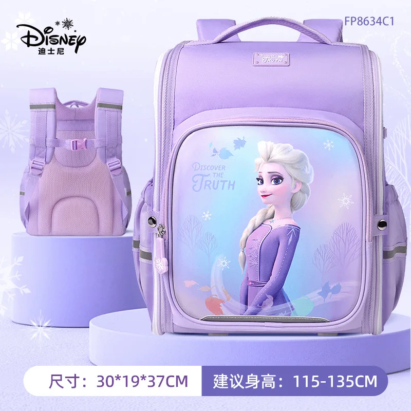 Disney Genuine Large-capacity Waterproof Backpack 1-6 Level To Reduce The Burden Student Schoolbag Princess Aisha New Product
