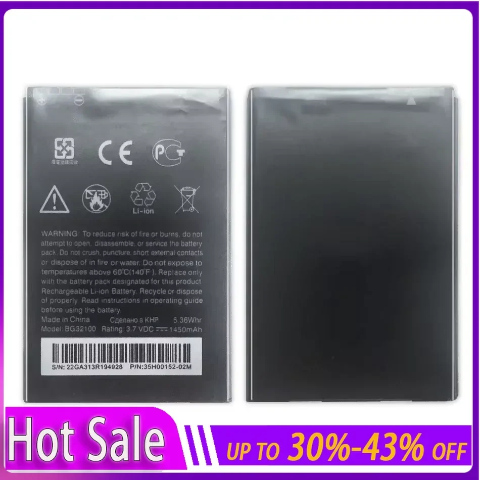 Аккумулятор для сотового телефона 1450 мАч BG32100 HTC Incredible S G11 Desire G12 A7272 Z S710E A9393 S710d S510e