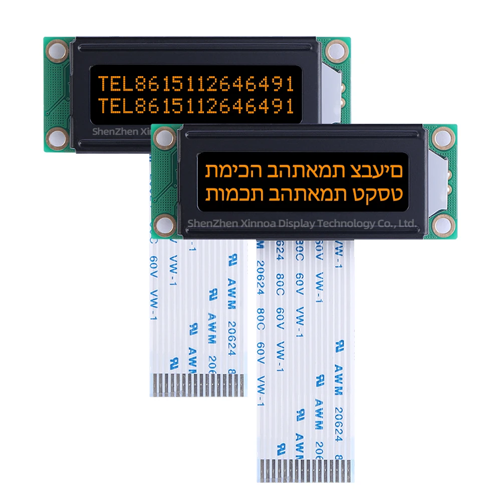 5В ЖК-экран 53*20 мм 1602 LCD 1 5 дюймов 162 DFSTN черная пленка синие буквы иврит 1602A-20-2A