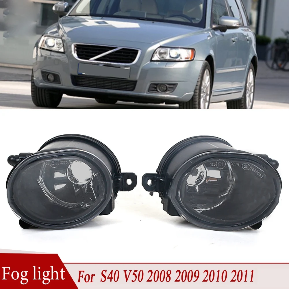 Передняя правая противотуманная модель противотуманные дневные ходовые огни