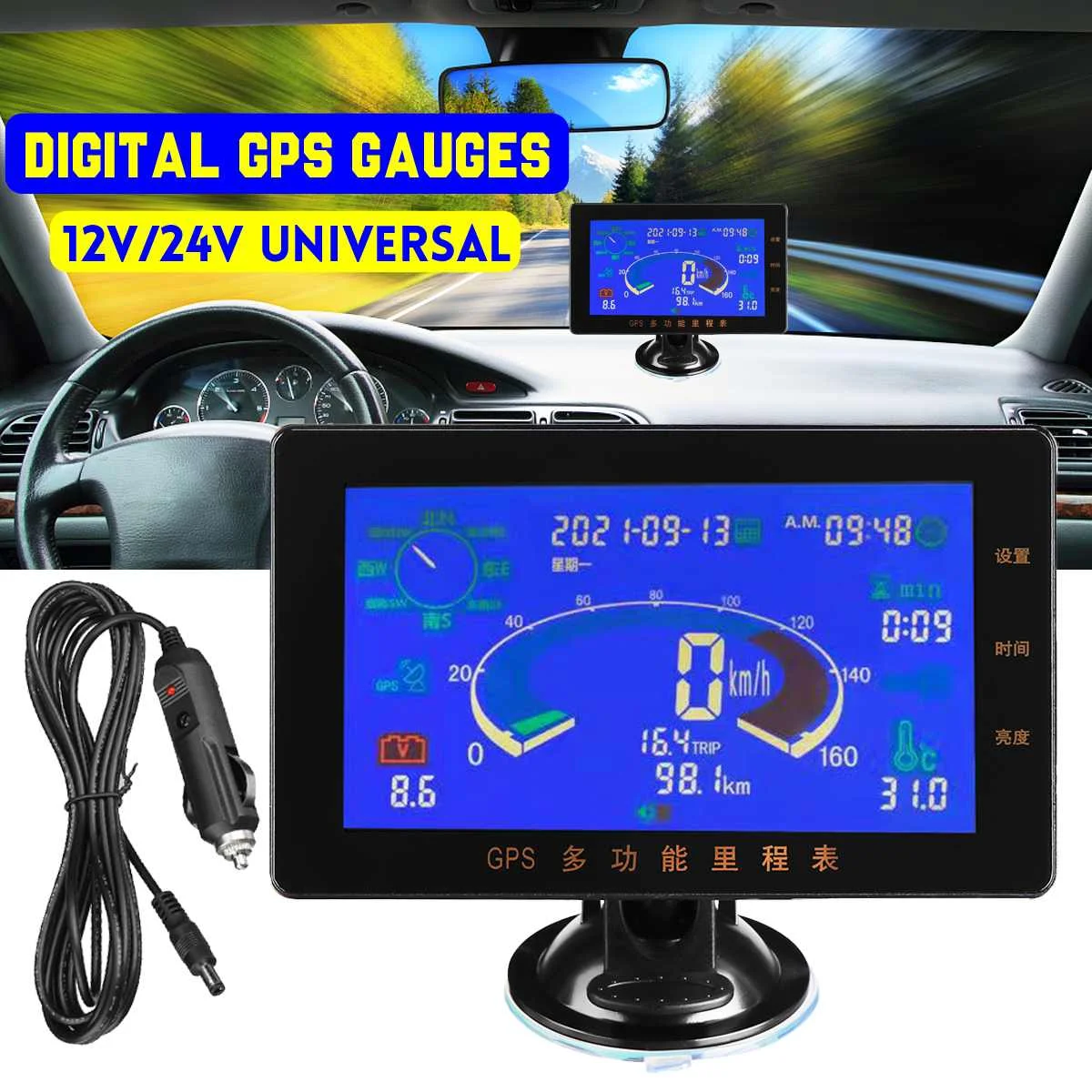 

Многофункциональный GPS-одометр для мотоцикла со светодиодной подсветкой, напряжение/температура/Погода/Компас/высота/Календарь/время/Общи...