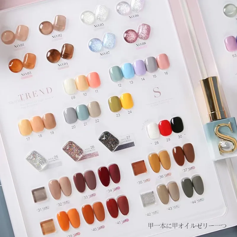 Рисунок 2 - Высококачественный Гель-лак 88 цветов