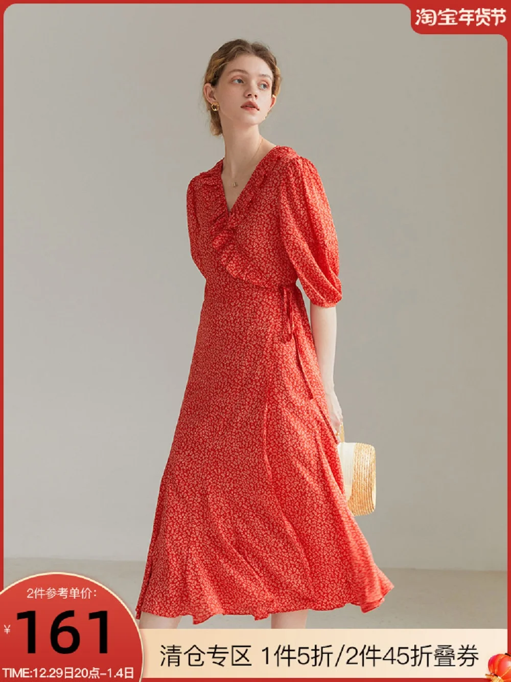 

Women's Classic Western Style Fashion Loose Dress