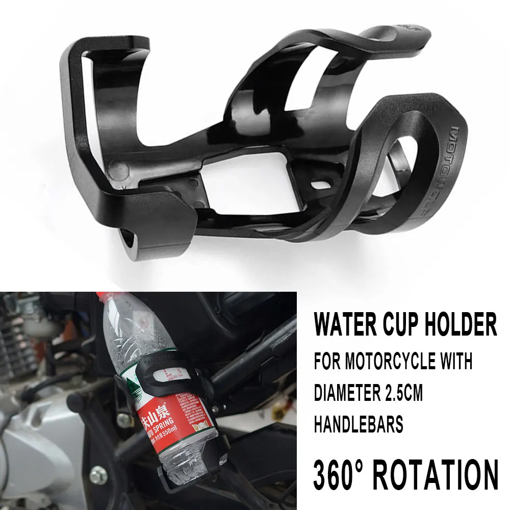 

Crash Bar Water Bottle Motorbike Guard Drinking Cup Bracket Holder Motorcycle For Harley Honda BMW YAMAHA Bike Accessories