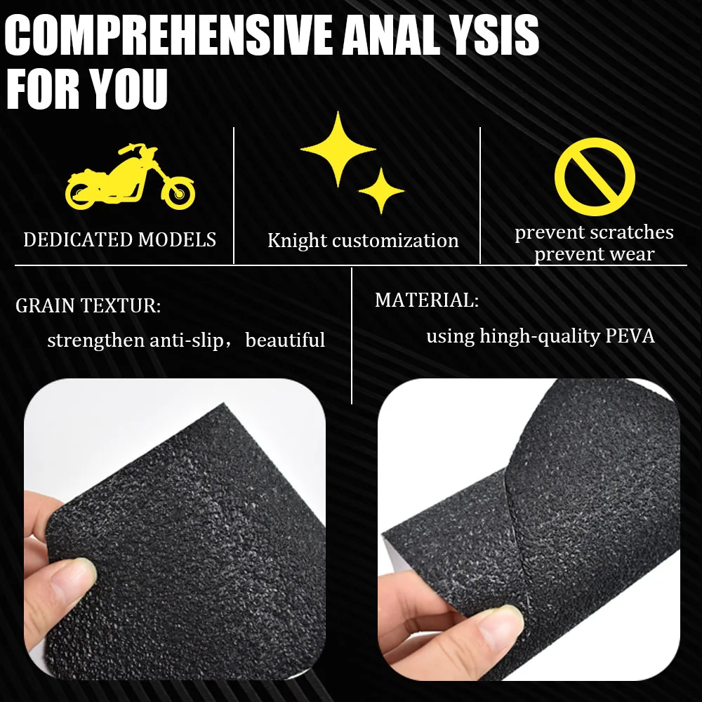 Коврик для ручки топливного бака мотоцикла теплоизоляционная подкладка Тяговая