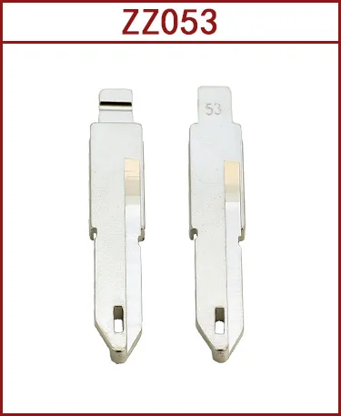 Рисунок 5 - 53 # NE72 металлическая НЕОБРАБОТАННАЯ