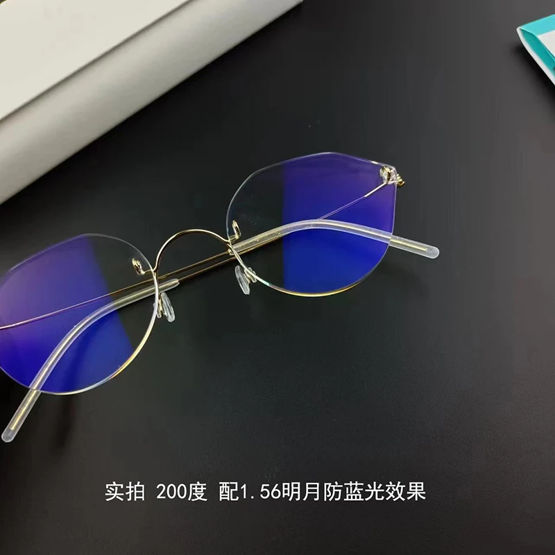 Безрамочные очки для близорукости многосторонние зеркальные линзы