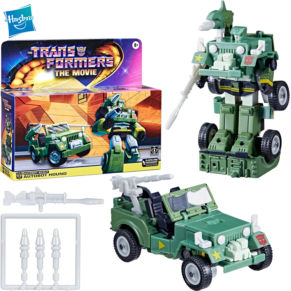 Collectible Model Toy F6944