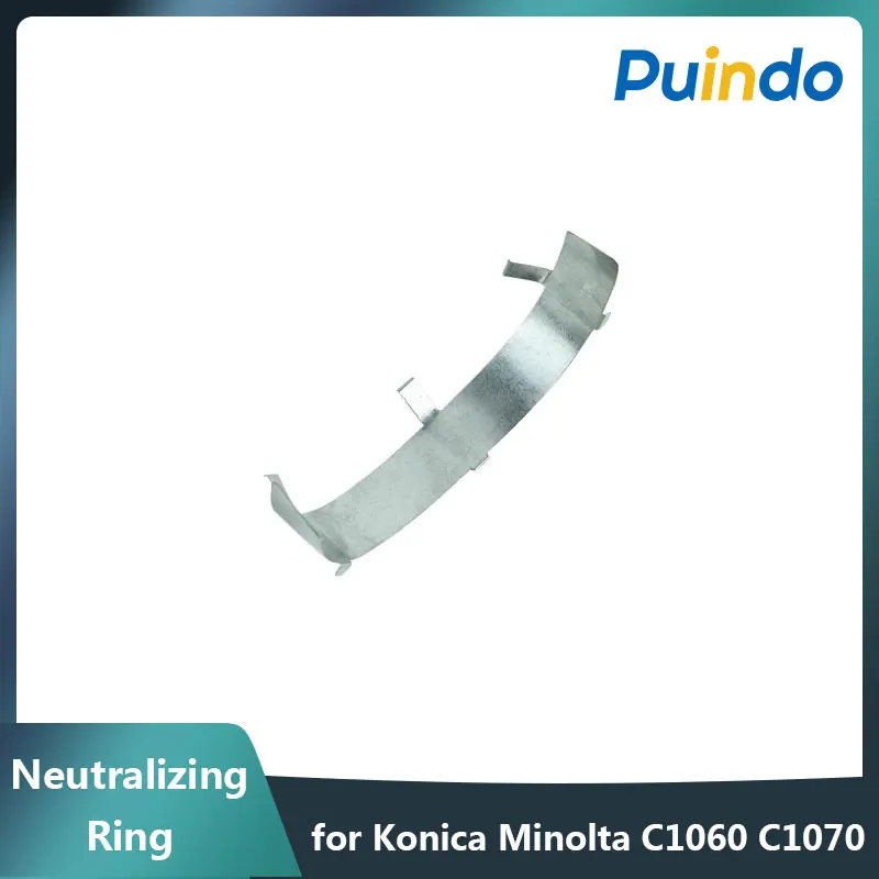 Оригинальное нейтрализующее кольцо A50U733700 для Konica Minolta Bizhub Press C1060 C1060L C1070 C1070P