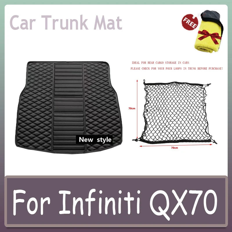 Коврик для багажника автомобиля Infiniti QX70 SUV 2013 2014 2015 2016
