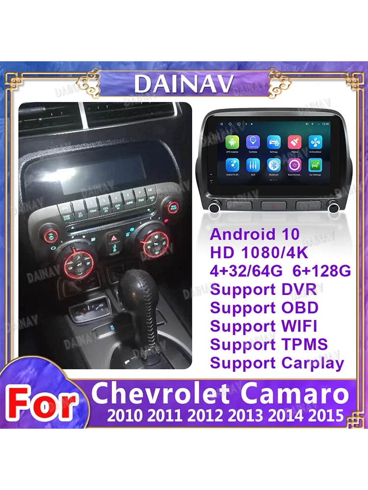 

Умный спидометр для Chevrolet Camaro 09-15, с ЖК-дисплеем 12,3 дюйма