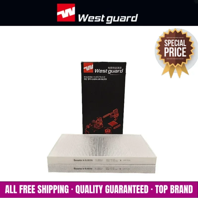 

КАБЕЛЬНЫЙ ФИЛЬТР WESTGUARD MK9587-2 Для MG MULAN EV 2022- Для MG 4 EV Для IM MOTOR L7 11263391 1189420 LAK2002 2 шт. в упаковке