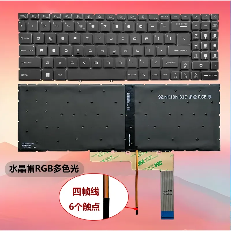 Фото Клавиатура для MSI Stealth 16 Studio A13V GF76 MS-17L1 17H3 1581 1852 №4