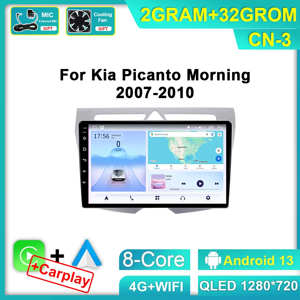 

Автомобильный радиоприемник 2 din Android 13 для Kia Morning Picanto 2007-2010 Мультимедийный плеер Аудио Стерео BT Беспроводная Carplay GPS-навигация