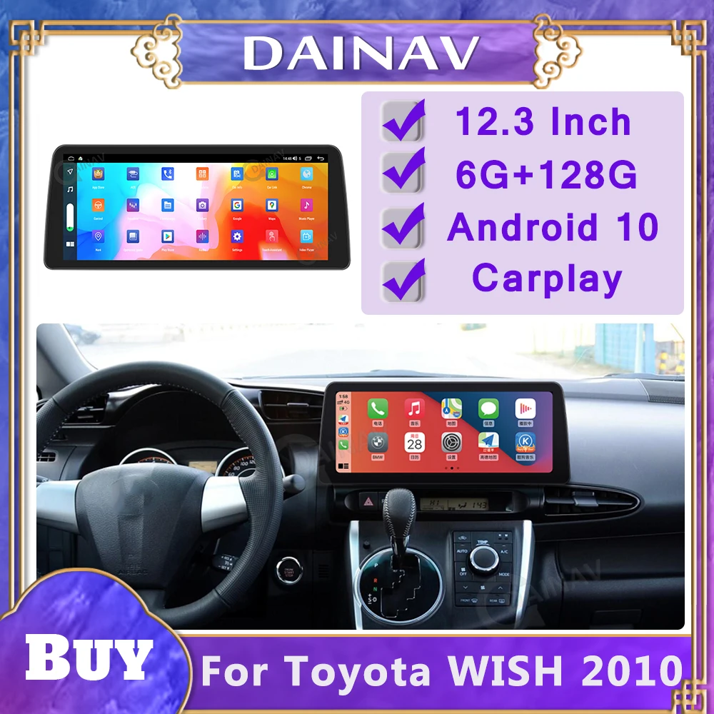 

Автомагнитола 2Din на Android с горизонтальным экраном 12,3 дюйма для Toyota WISH 2010, автомобильный стерео Мультимедийный плеер с GPS-навигацией, головное устройство