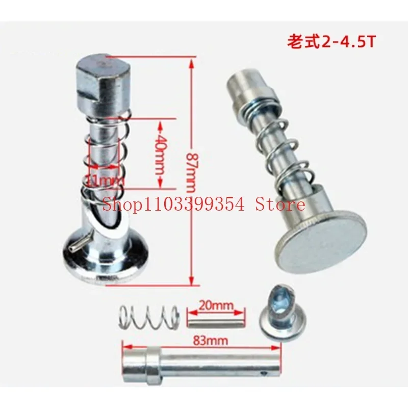 Запчасти для вилочных погрузчиков вилочный штифт фиксированная вилка