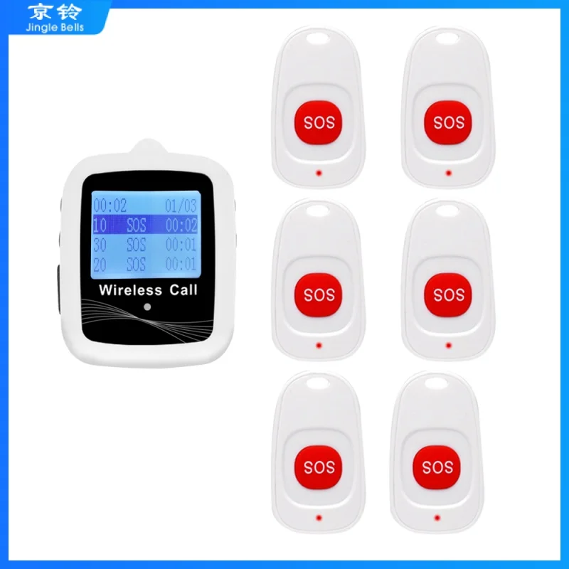Nurse Calling System Waterproof Watch Receiver White Or Black And SOS Emergency Call Buttons For Hospital Clinic Nursing Home