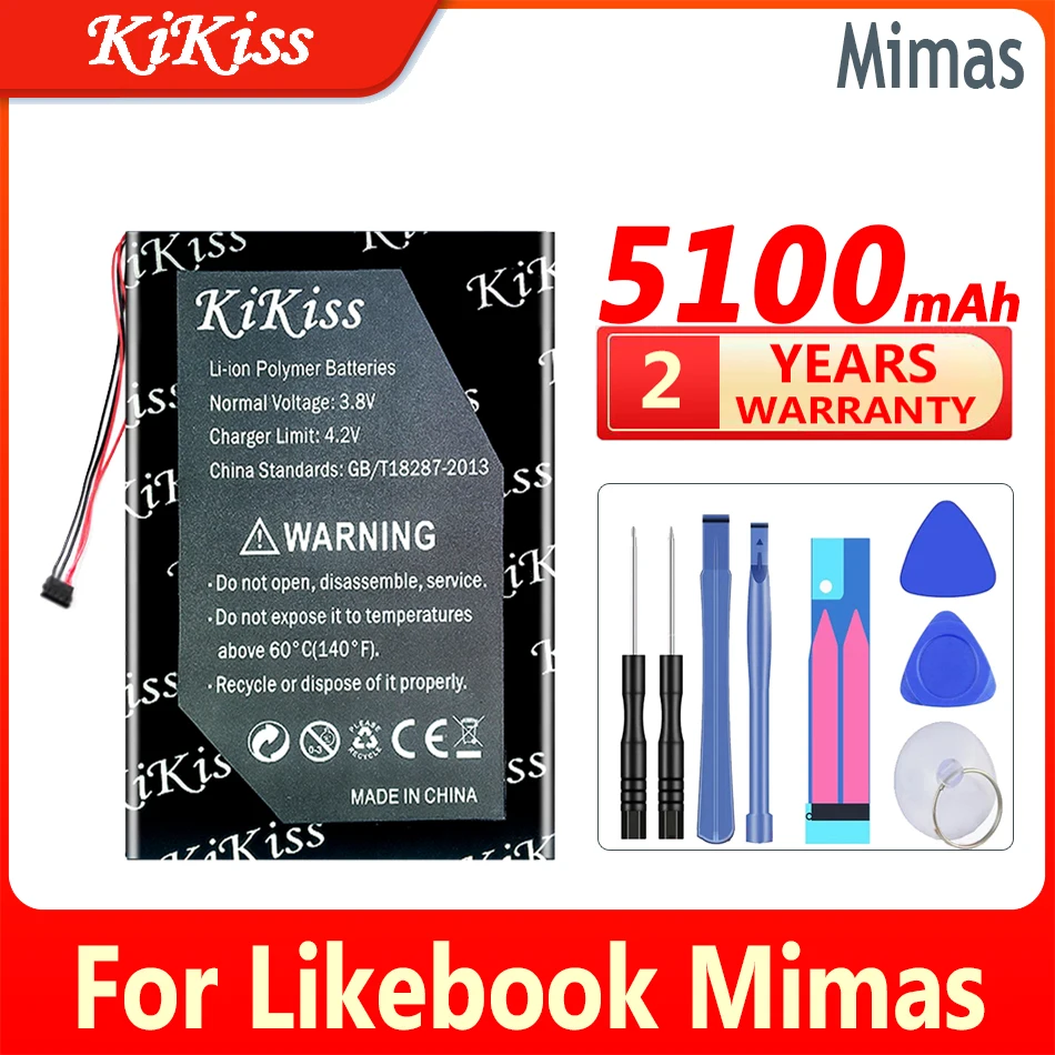 

5100mAh KiKiss Powerful Battery For Likebook Mimas Digital Batteries