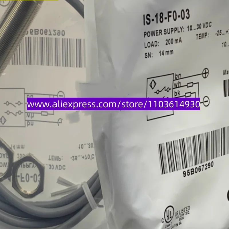 3 шт новая Индуктивная лампа