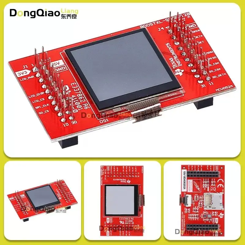 100% новая и оригинальная макетная плата