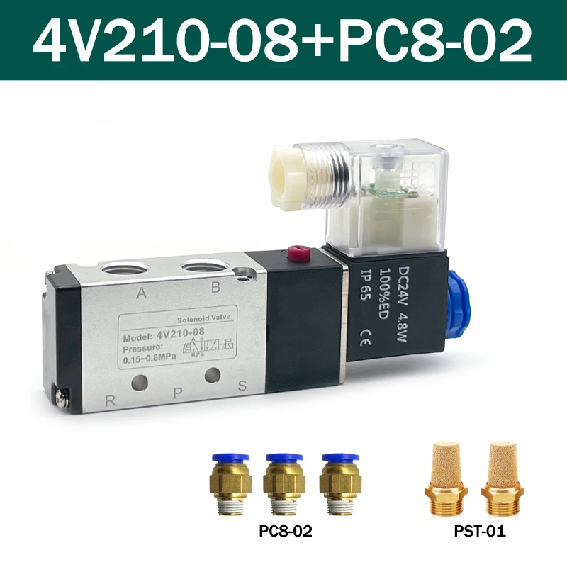 

Электромагнитный клапан 4V210-08