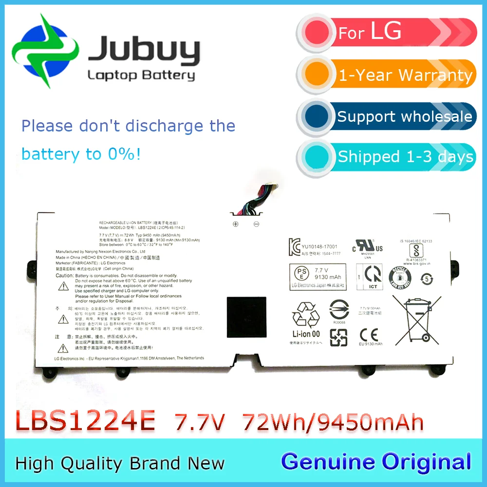 Фото LBS1224E 7,7 В 72 Втч оригинальный аккумулятор для ноутбука LG Gram 2018 15Z980 14Z980 13 13Z990 17 17Z990 №1