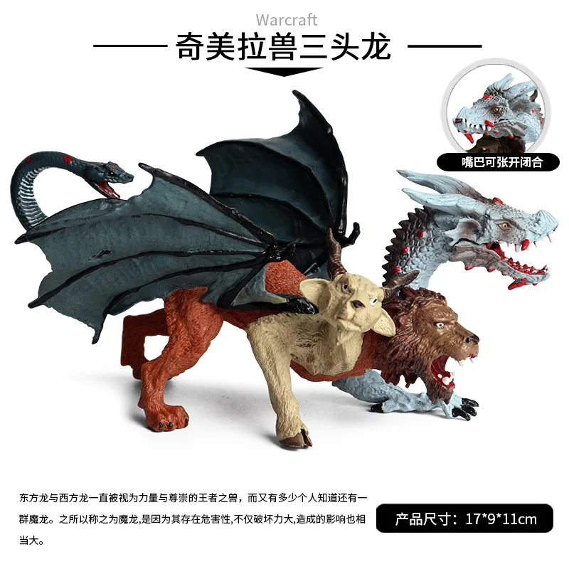 

Realistic Chimera Figurine Plastic Flying Dragon Figurines Dragon Figurine Plastic Flying Dragon Model for Home Decoration
