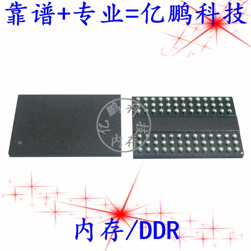 

5pcs original new H5TQ2G83EFR-PBC 78FBGA DDR3 1600Mbps 2Gb Memory