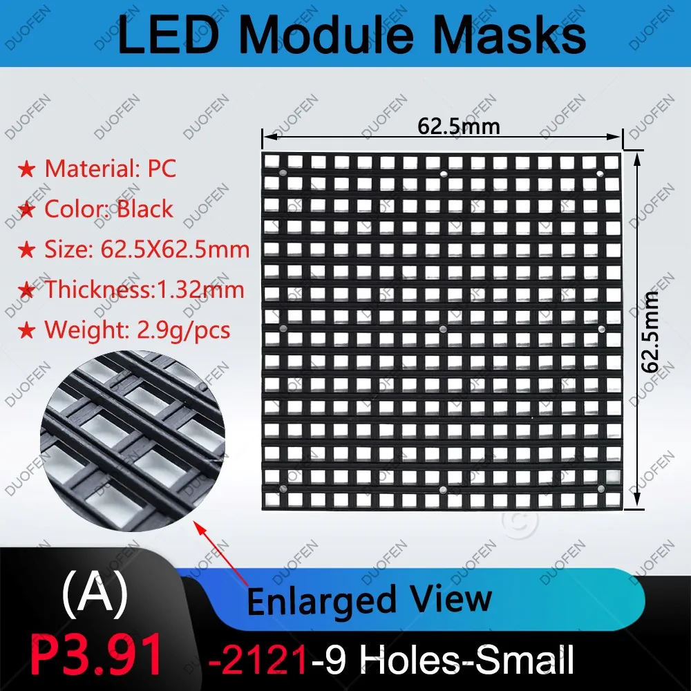 

Маски серии P3.91-2121/1921, P3.91-2121-0/9/13/36 отверстий, оцинкованные и кривые, черный пластик, для ремонта светодиодных дисплеев