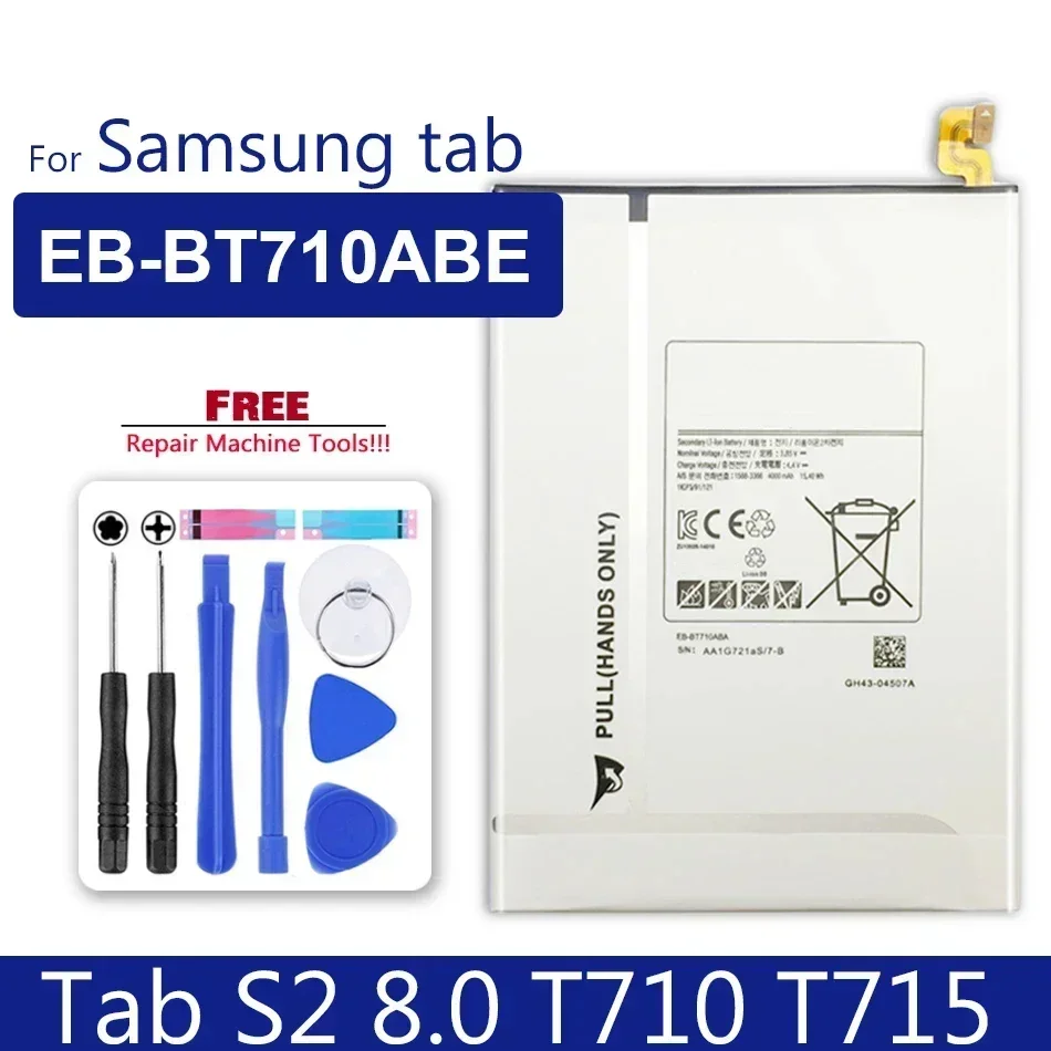 Аккумулятор для Samsung GALAXY Tab S 8 4 10 5/ S2 0 9 7/S3 7 SM T700 T705 T800 T710 T715 T810 T815 T820 T825 EB-BT705FBE