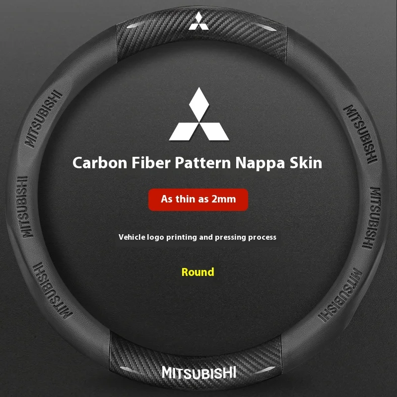 

Для Mitsubishi Outlander Pajero Asx Colt Lancer EX Evolution L200 Triton RALLIART автомобильный кожаный чехол на руль из углеродного волокна