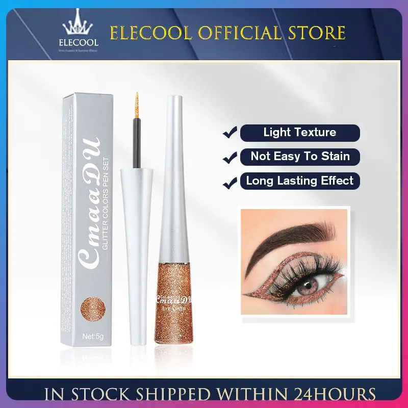 

Подводка для глаз блестящая быстросохнущая, 16 цветов