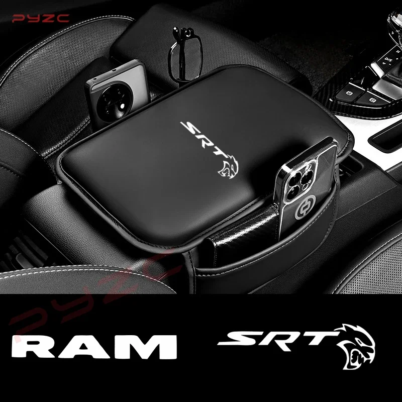 Для Dodge SRT RAM CHALLERGER SRT6 SXT6 SRT8 автомобильный подлокотник универсальная кожаная