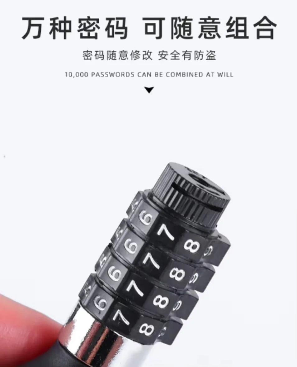 Замок для шлема противоугонный 4-значный пароль замки шоссейного велосипеда MTB