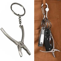 key tag chain keychain accessory for car bike bag replace replacement silver stainless steel key tag metal part