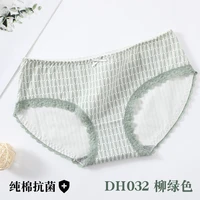 new womens cute japanese style underwear girls mid waist cotton crotch seamless lace adge breathable briefs