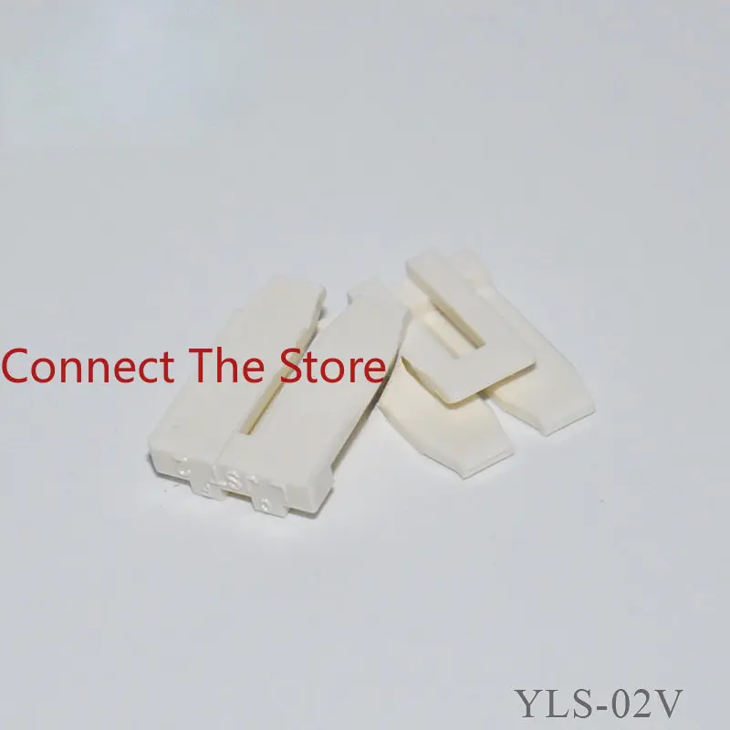 

10PCS Connector YLS-02V Retainer Insert 2P 4.5mm Spacing Original Stock