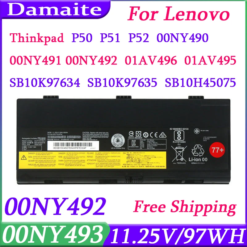00NY490 00NY491 00NY492 Аккумулятор для LENOVO Thinkpad P50 P51 P52 SB10H45075 SB10H45076 SB10H45077 SB10H45078